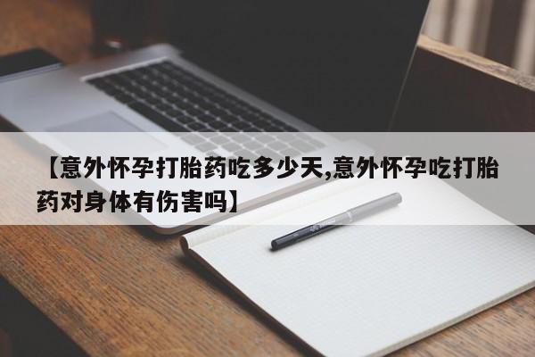 admin 第139页