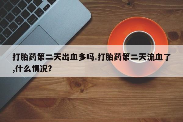 第198页