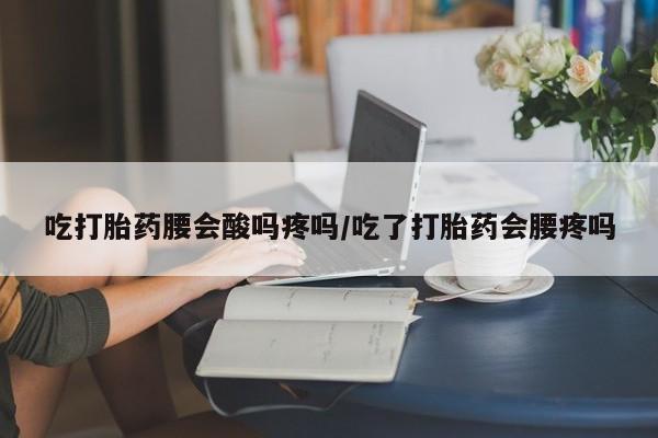 第178页